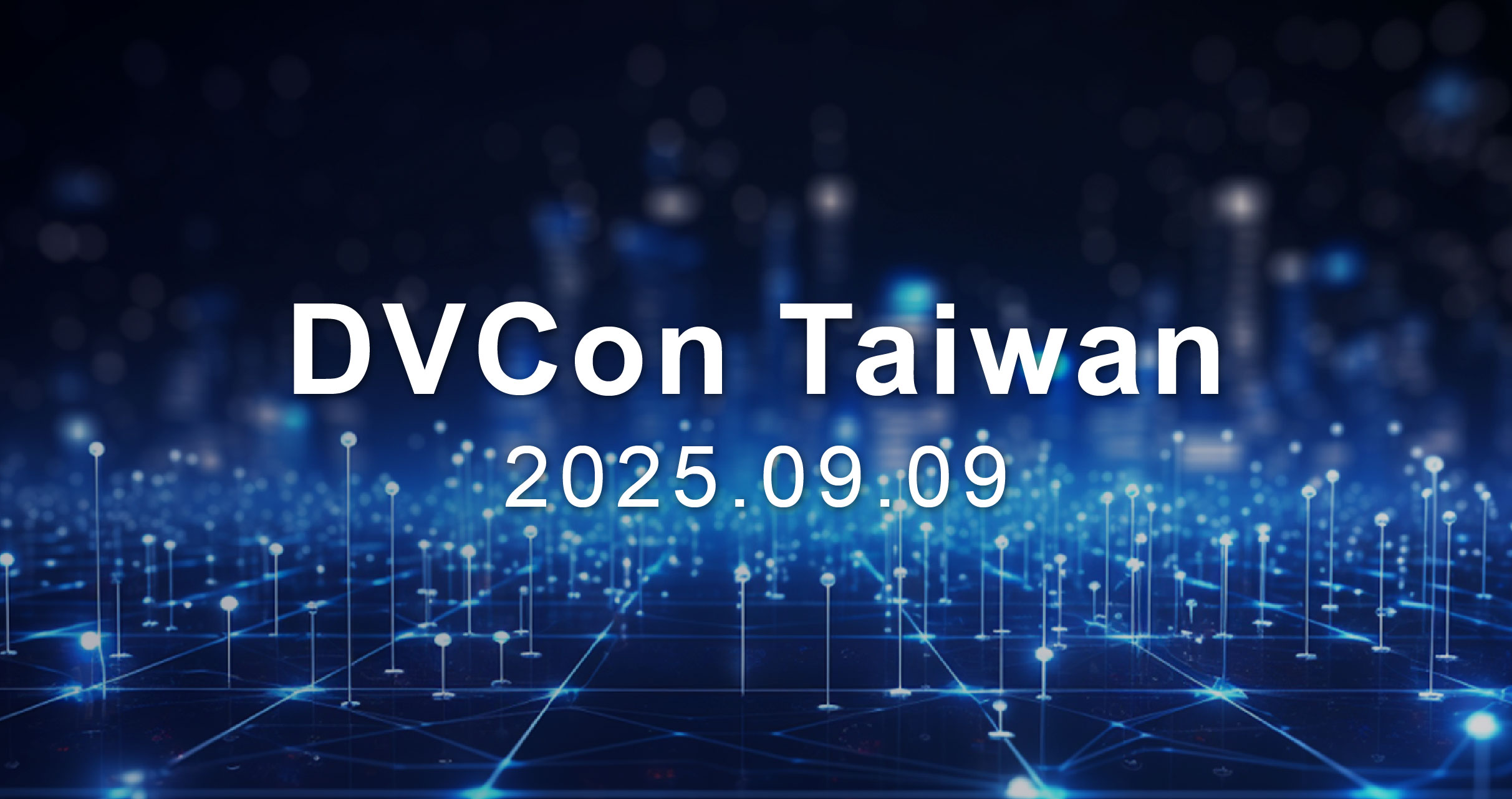 DVCon_Taiwan.jpg