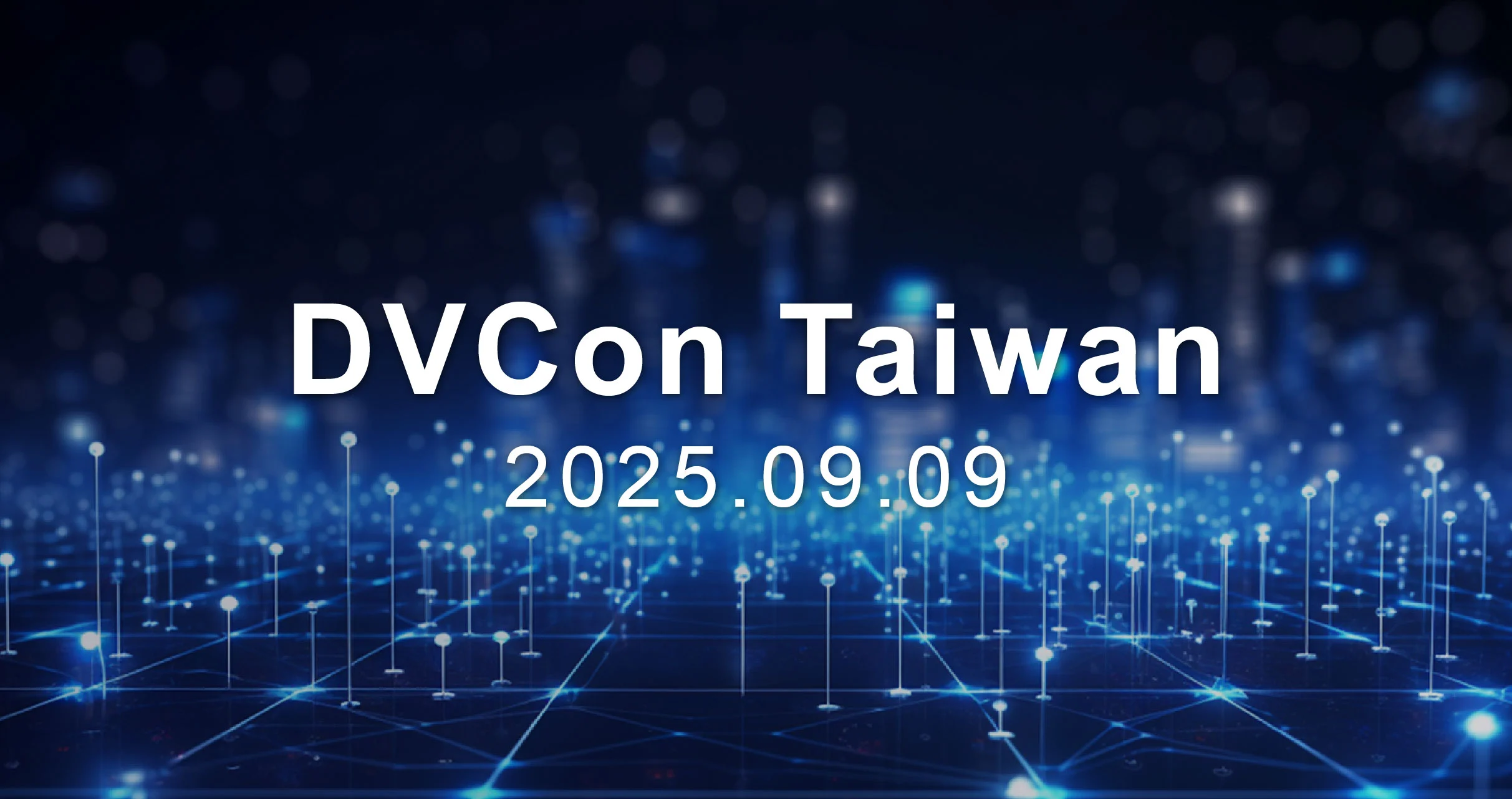 DVCon Taiwan 2025